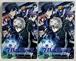 [ theater version blue lock -EPISODE.-]mbichike card 2 sheets 