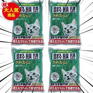 猫砂 ウッディフレッシュ (まとめ買い)