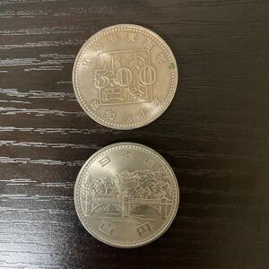 記念硬貨２枚まとめ売り