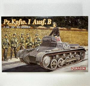 ドラゴン 1/35 ドイツ Ⅰ号戦車 B型 プラモデル 内袋未開封・未組立品 Pz.Kpfw.I Ausf.B