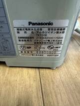 Panasonic アルカリイオン整水器 TK7208 浄水器 通電ジャンク品_画像6