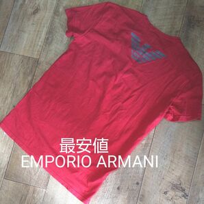 最安値EMPORIO ARMANI半袖Tシャツ