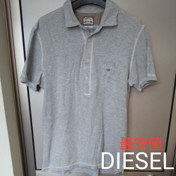 最安値DIESEL 半袖ポロシャツ