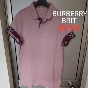 最安値BURBERRY BRIT半袖ポロシャツ