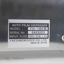 [PG] 8日保証 FD-160III YAESU KEIKOGYO AUTO FILM DISPENSER ヤエス軽工業 フィルムディスペンサー[05692-0050]_画像9