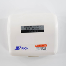 [DW] 8日保証 10/2021CAL PV-93 RION リオン 圧電式加速度ピックアップ 振動ピックアップ 取扱説明書[04979-0972]_画像10