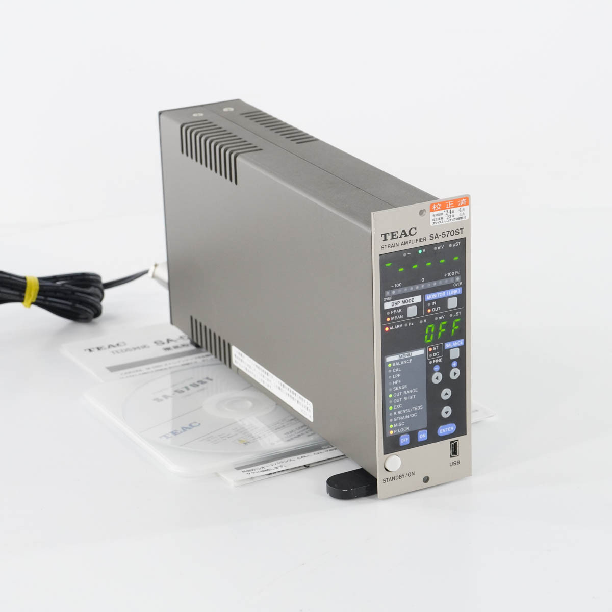 Yahoo!オークション -「teac」(その他) (アマチュア無線)の落札 Yahoo!オークション -「teac」(その他) (アマチュア無線)の落札