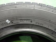 GM3020【送料無料145/80R12 80/78N】4本 2023年製 ダンロップ エナセーブ VAN01 未使用 新品夏タイヤ 軽トラ 軽バンへ ≪即決有り≫_画像7