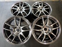 RK3759【送料無料18インチ】4本 WORK ワーク EMOTION エモーション Kiwami 中古アルミホイール ▼18×7.5J 8.5J 112/5H ET47▼_画像1