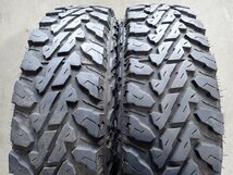 YS8486【送料無料175/80R16】ジムニー ヨコハマ ジオランダーM/T G300 2020年製 中古夏タイヤセット■16×5.5J 139.7/5H ET22■_画像5