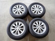 YS8451【送料無料195/65R15】スバル純正 インプレッサスポーツ 2022年製 中古夏タイヤセット ■15×6J 100/5H ET48■_画像1