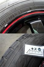 YS8341【送料無料195/80R15 107/105LT】ハイエース 2022年製 ヨコハマ 中古夏タイヤセット■15×6J 139.7/6H ET38■_画像8