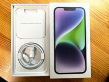 【送料無料】iPhone14 紫 パープル本体無し 箱のみ＋付属品 Apple タイプ C SIMピン_画像1
