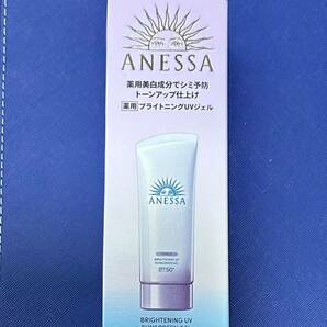 【新品未使用品】資生堂・カネボウ アネッサ ブライトニング UVジェル N SPF50+ PA+＋＋＋90gの画像1