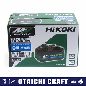 【未使用】HiKOKI(ハイコーキ) 純正 マルチボルトバッテリー BSL36B18BX Bluetooth搭載｜36V 4.0Ah(18V 8.0Ah)【/D20179900030111D/】