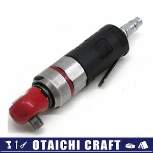 【中古】MAC TOOLS(マックツールズ) 3/8(9.5sq) ミニエアインパクトラチェット AR38RP【/D20179900035831D/】