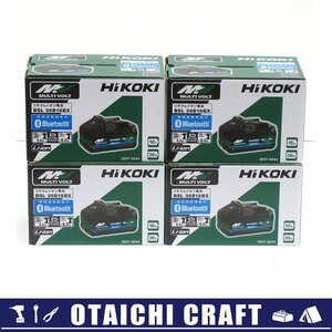 【未使用】HiKOKI(ハイコーキ) 純正 マルチボルトバッテリー Bluetooth搭載 BSL36B18BX 4個｜36V 4.0Ah(18V 8.0Ah)【/D20179900036003D/】