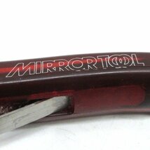 【中古】KTC(ケーティーシー) MIRROR TOOL ラジオペンチ【/D20179900036100D/】_画像6