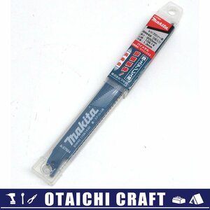 【未使用】makita(マキタ) レシプロソー刃 鉄・ステンレス・設備解体用 BIM48 A-57984 5枚入【/D20179900036165D/】