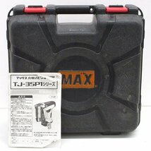 【中古】MAX(マックス) 14.4V 充電式ピンネイラ TJ-35P1【/D20179900036068D/】_画像9