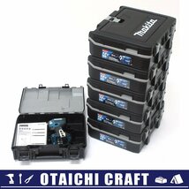 【未使用】makita(マキタ) 18V 充電式インパクトドライバ TD173D ブルー 本体+ケース 6台セット｜セットばらし品_画像1