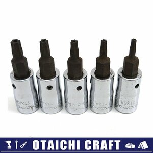 【中古】Snap-on(スナップオン) 1/4(6.3sq) トルクスソケット TTXRシリーズ 5個セット｜T8・T10・T15・T20・T25【/D20179900036467D/】