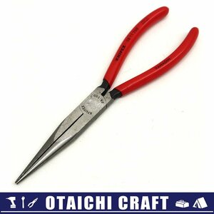 【中古】KNIPEX(クニペックス) メカニックプライヤー 3811-200【/D20179900036602D/】