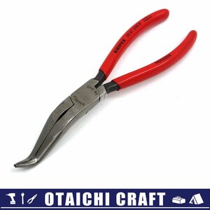 【中古】KNIPEX(クニペックス) メカニックプライヤー 3881-200B【/D20179900036601D/】