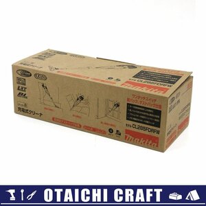 【未使用】makita(マキタ) 18V 充電式クリーナ 紙パック式 CL285FDRFW【/D20179900036814D/】