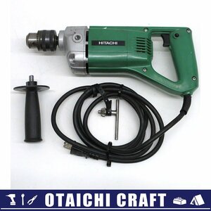 【中古】HITACHI(日立工機) 13mm 電気ドリル DM-13A｜コード式【/D20179900019095D/】