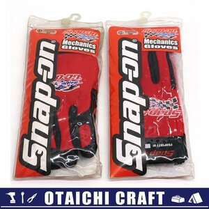 【ジャンク】Snap-on(スナップオン) メカニックグローブ Mサイズ、Lサイズ各1点｜ロゴの部分に剥がれ、べたつきあり 現状品