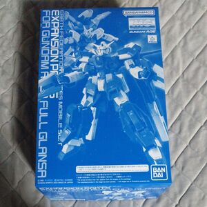 ＭＧ 1/100 ガンダムＡＧＥ−１ フルグランサ用 拡張パーツ ※MS本体別売