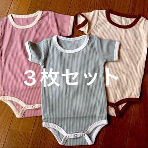 肌着 外着 半袖 66 73 3ヶ月 6ヶ月 あかちゃん ベビー