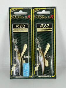 メガバス シャッディングX R 62 未開封 2個セット FA CHIAYU & LZ WAKASAGI SHADING-X R MEGABASS