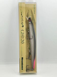  Megabass new commodity Great hunting GH120 unopened FROZEN BACK PT MEGABASS