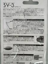 メガバス SV-3 1/2oz DW 2個セット 未開封品 WHITE CHART ＆ GILL スピナーベイト_画像4