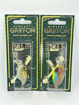 新商品 メガバス SR-X グリフォン 2個セット 未開封 MEGABASS BREAM ＆ SG SKELETON AYU MEGABASS GRIFFON_画像1