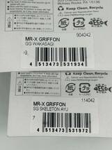 新商品 メガバス MR-X グリフォン 2個セット 未開封 GG WAKASAGI ＆ SG SKELETON AYU MEGABASS GRIFFON_画像5