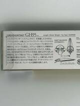 メガバス 新商品 グレートハンティング GH95 未開封 GC MEGABASS KINKURO_画像4