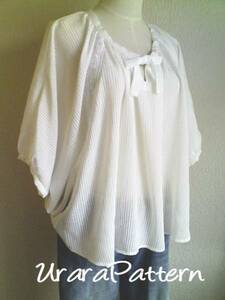  prompt decision! trim .. un- necessary! paper pattern adult poncho manner blouse 