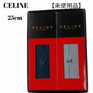 【未使用品】CELINE　 セリーヌ　メンズソックス　ロゴ刺繍　25cm