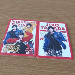ヒプノシスマイクチップス カード BusterBros!!!2点セット