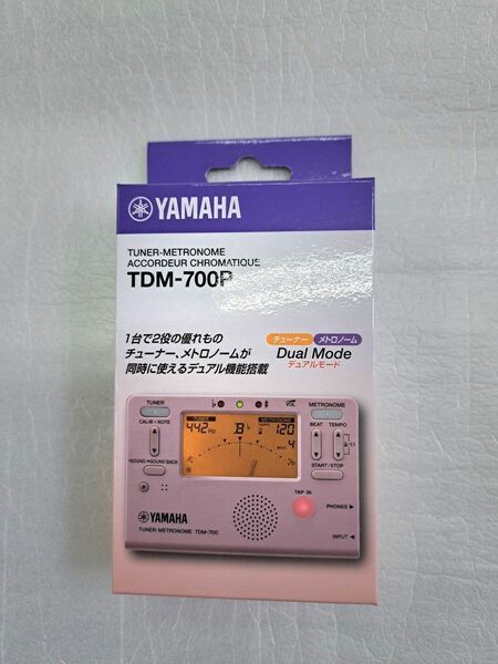ヤマハ YAMAHA チューナーメトロノーム TDM-700P チューナーとメトロノームが同時に使えるデュアル機能搭載 