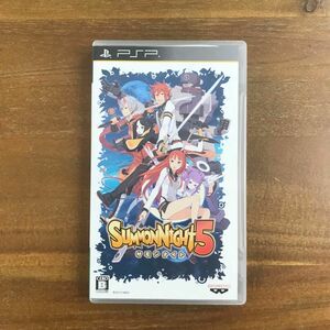 【PSP】 サモンナイト5 （SUMMON NIGHT 5）