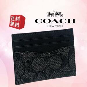 【新品 未使用 送料無料】コーチ COACH 小物 カードケース 名刺入れ レディース PVCキャンバス×レザー チャコールグレー/ブラック CO-321