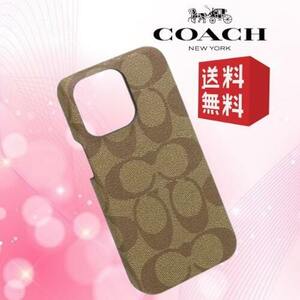 [ new goods unused free shipping ]COACH Coach iPhone13Pro case khaki smartphone case cover lady's men's CO-402