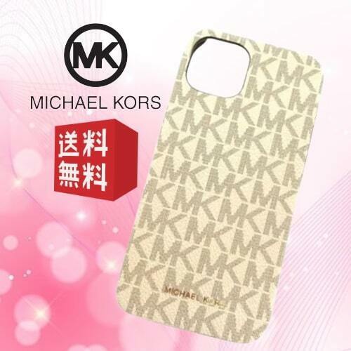 【新品 未使用 送料無料】MICHAEL KORS マイケルコース iPhone13ケース ホワイト スマホ カバー レディース メンズ ブランド MK-401