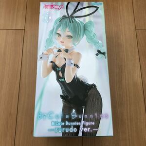 初音ミク BiCute Bunnies Figure -rurudo ver.- 未開封品 FuRyu