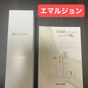 SPICARE V3 VSPIC Cエマルジョン 50ml