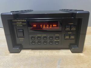 audio-technica FM/AMチューナー AT-TU50 動作品